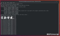 区块链高度同步数据是指在区块链网络中，各个