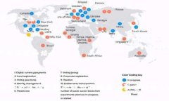 三明区块链是一项新兴的技术，它结合了区块链