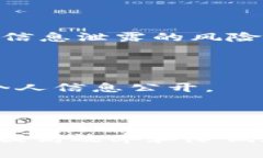 区块链信用服务中心是一个利用区块链技术提供