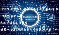 在使用TPWallet或者其他加密钱包进行交易时，通常