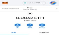 区块链TPS（Transactions Per Second，交易每秒）并不是