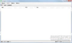 ### 公司背景介绍：TPWalletTPWallet是一个专注于区块