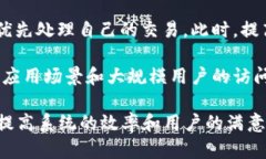 区块链波段（Blockchain Bandwidth）是指在区块链网络