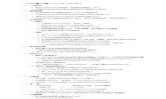 如何解决TP连接不上钱包的问题？