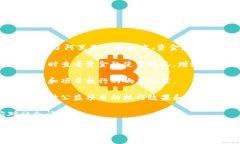 阿里区块链公益计划是由阿里巴巴集团推出的一