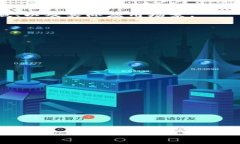 区块链开发者大会（Blockchain Developer Conference）是