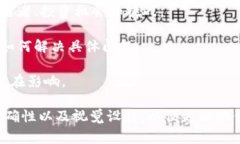 区块链PPT是一种针对区块链技术及其应用的演示