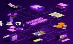 根据一般的账户安全设置，TPWallet修改密码后通常