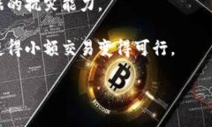 区块链十大强点通常指的是区块链技术所具备的