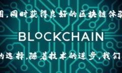 区块链平台费是指在区块链网络中，用户为进行