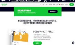 在区块链和加密货币领域，＂IDO＂是＂Initial DE