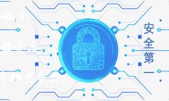 区块链号召力是指区块链技术或相关项目在吸引