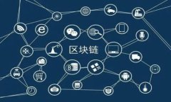 区块链5月政策通常指的是在每年5月期间，中国政