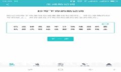 如何通过TokenPocket挖掘Cake：一步步指导与实用技