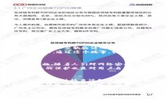   TokenPocket谷歌验证码无效解决方案与用户指南