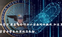   2023年TPWallet安全事件解析：黑客是如何成功实施