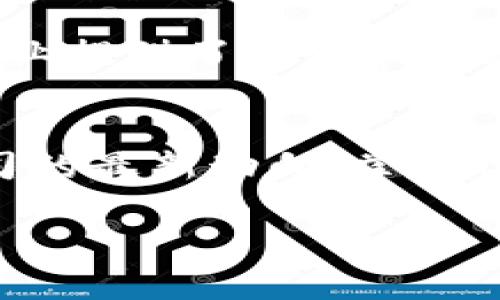   区块链时代：揭开大型投资公司的神秘面纱 / 
 guanjianci 区块链, 投资公司, 数字资产, 跨国投资 /guanjianci 

引言：区块链的崛起
随着科技的飞速发展，区块链已成为一个炙手可热的话题。区块链技术不仅颠覆了传统的金融体系，成为数字经济的重要基石，同时也吸引了大量投资者的目光。在这一背景下，出现了一批专注于区块链领域的投资公司，他们以专业的视角和敏锐的市场嗅觉，引领着行业的发展。

区块链是什么？
区块链是一种去中心化的分布式账本技术，其核心在于通过加密手段确保数据的安全与透明。每一个交易都以区块的形式记录在链上，无法被篡改。如此安全的特性使得区块链在金融、物流、医疗等多个领域展现出巨大的应用潜力。

大型投资公司在区块链领域的重要性
随着区块链技术的发展，越来越多的大型投资公司开始关注这个领域。他们以巨额资金投入，提高了区块链项目的可见性和可信度，为行业的发展提供了强有力的支持。这些公司不仅提供资金支持，更重要的是，他们的专业意见和市场洞察力为初创企业的成长注入了动力。

知名区块链投资公司介绍
在众多涉足区块链领域的投资公司中，有几家尤为引人注目：
ul
listrong范特西资本（Ventures Capital）/strong：这家公司近期以5亿美元投资了Polygon，一个以太坊的二层扩展解决方案，瞄准去中心化金融（DeFi）领域。/li
listrong数字货币集团（Digital Currency Group）/strong：作为全球最大的数字资产投资公司之一，DCG拥有多个区块链子公司，并积极推动比特币和以太坊等主流加密货币的普及。/li
listrong安本标准投资（Aberdeen Standard Investments）/strong：这家老牌投资公司最近开始涉足区块链相关投资，着眼于新兴经济体中的数字资产。/li
listrongCoinbase Ventures/strong：作为加密交易所Coinbase的投资部门，绝大多数投资都是针对区块链初创公司，推动技术进步。/li
/ul

区块链投资的成功案例
大型投资公司在区块链领域的投资，不乏成功案例。例如，Polygon在获得范特西资本的资金后，迅速发展成为以太坊的主导解决方案之一。又如，数字货币集团通过投资Chainalysis，推动了区块链数据分析的发展，这使得他们在加密货币合规性和安全性方面处于领先地位。

区块链投资面临的挑战
尽管区块链技术具有巨大的潜力，但大型投资公司在投入资金时，也面临着诸多挑战。这些挑战主要包括：
ul
listrong技术不成熟：/strong虽然区块链被寄予厚望，但许多技术仍在不断迭代，有些项目甚至未能达到预期的功能。/li
listrong市场波动：/strong加密货币市场的波动性极高，投资者需要承受巨大的风险。/li
listrong法律法规的不确定性：/strong各国对区块链和加密货币的监管政策尚未完善，可能导致投资的法律风险。/li
/ul

未来展望：区块链投资的发展方向
展望未来，区块链投资的方向主要集中在以下几个方面：
ul
listrong去中心化金融（DeFi）：/strong这一领域的快速发展吸引了越来越多的投资，预计未来将有更多创新项目涌现。/li
listrong非同质化代币（NFT）：/strongNFT的兴起为创作者和投资者带来了新的机遇，促进了艺术、游戏等领域的变革。/li
listrong区块链与人工智能的结合：/strong未来，区块链和人工智能的结合预计将创造出更多智能合约和数据处理的应用场景。/li
/ul

总结：大型投资公司如何引领区块链发展的浪潮
在区块链技术不断演进的过程中，大型投资公司无疑是其中不可或缺的推动力量。通过资金、技术和市场经验，这些公司不仅为区块链初创企业提供了生存和发展的土壤，更在一定程度上塑造了行业的未来。然而，随着市场的不断变化，投资公司也需要时刻保持敏锐的视角，以应对未来的挑战与机遇。 

结语：追求创新与变革
在这个瞬息万变的时代，只有不断追求创新与变革，才能在区块链的浪潮中立于不败之地。对于投资者、创业者来说，深入了解区块链投资公司的最新动向，掌握行业趋势，将为未来的成功铺平道路。 

通过这样的内容结构和细致深入的阐述，能够更好地吸引读者，同时对的也具有积极影响。