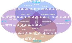 在这里，我将为您提供关于如何将TPWallet中的资金