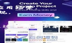 区块链BSP（Blockchain Service Platform）是一种基于区