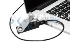 小蝴蝶区块链（Small Butterfly Blockchain）可能不是一