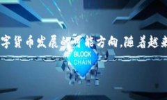 在区块链领域，＂HC＂通常指的是＂HyperCash＂（超