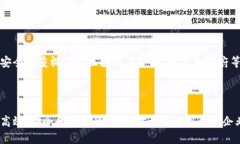 Bob是一个去中心化的区块链项目，旨在为用户提