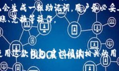 TPWallet 是一个集成了多种数字资产管理功能的钱