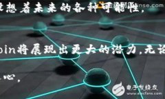   如何使用TPWallet中的Token Coin进行交易和投资 /