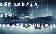 SWE（Smart Web Ecosystem）是一种区块链平台，旨在构