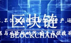 冠亚如何在TPWallet中修改薄饼密码：简单步骤与常