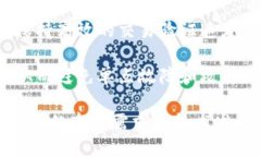 天河链区块共识机制是基于区块链技术的一种共