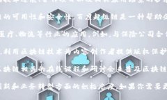 截至2023年10月，百度在区块链领域的最新消息主