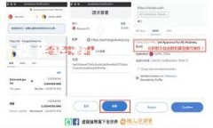 区块链中的ICO（Initial Coin Offering）和IDO（Initial
