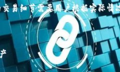 注意：TP Wallet 和 Dogecoin（DOGE）的具体持仓地址信