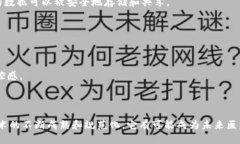 区块链医学技术是将区块链技术应用于医疗健康