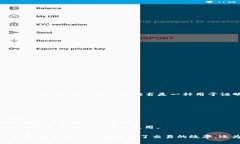REC区块链是指“可再生能源证书”（Renewable Ene