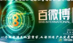 baioti区块链游戏中心化的真相与未来趋势/baioti区