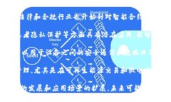 区块链集成主要属于以下几个行业类别：1. **信息