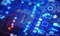 5G区块链的杭州龙头是什么？探索杭州在5G与区块