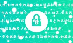 玩乐喵作为一个平台或项目，其具体内容可能涉