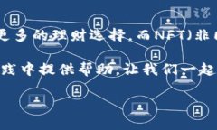  如何将火币网提币到TokenPocket：一步步详解与实
