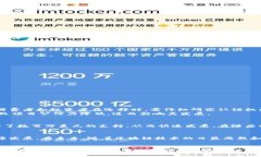 区块链项目等级证书是什么？区块链, 项目等级证