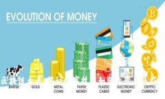 区块链大米：揭秘数字技术如何改变传统农业