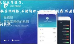 要在电脑上访问 TPWallet 网页，您可以按照以下步
