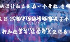 泰木谷（Taimu Valley）是一个基于区块链技术的生