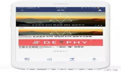 供应链中区块链结合：提升透明度与安全性的新