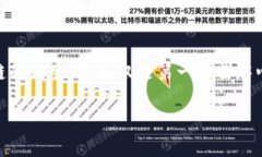 区块链之母通常是指比特币（Bitcoin），因为比特