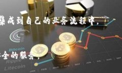 谷歌区块链插件是指一些可以与谷歌的服务或产