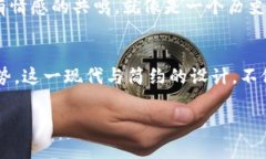   TokenPocket最新图标设计：简约与现代的完美结合