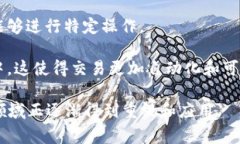 区块链中的“DL”通常是“Distributed Ledger”的缩写